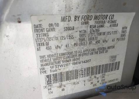 2011 Ford F-250 Lariat из США, поврежденный, VIN 1FT7W2BT1BEB14207